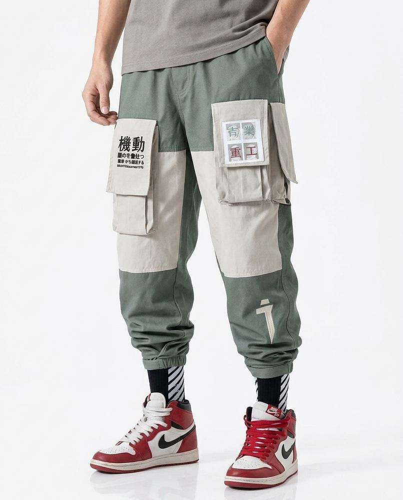 Nordara - Valom | Mehrfarbige Funktionale Hose Unisex