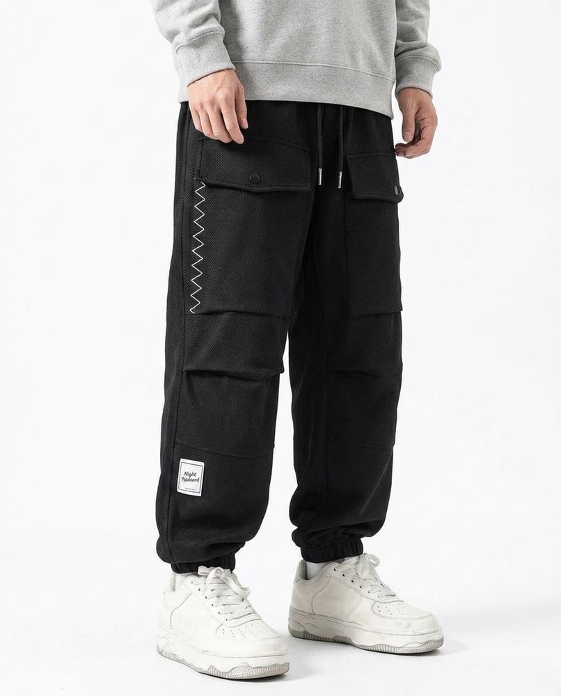 Nordara - Kadar | Weite Strukturierte Hose Unisex