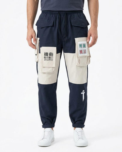 Nordara - Nekar | Zweifarbige Cargo Hose Unisex