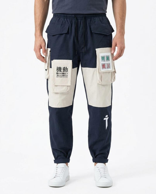 Nordara - Nekar | Zweifarbige Cargo Hose Unisex