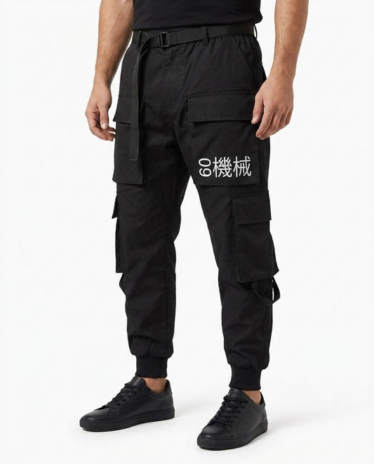 Nordara - Lalan | Funktionale Konische Hose Unisex