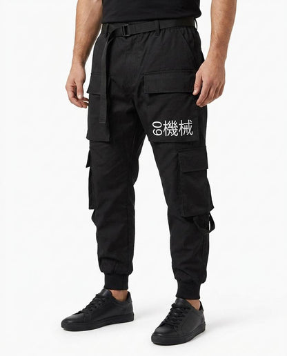 Nordara - Lalan | Funktionale Konische Hose Unisex