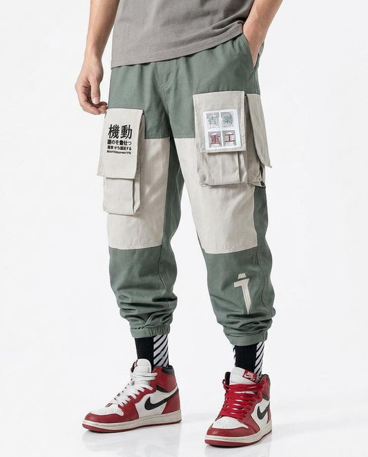Nordara - Valom | Mehrfarbige Funktionale Hose Unisex
